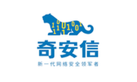奇安信